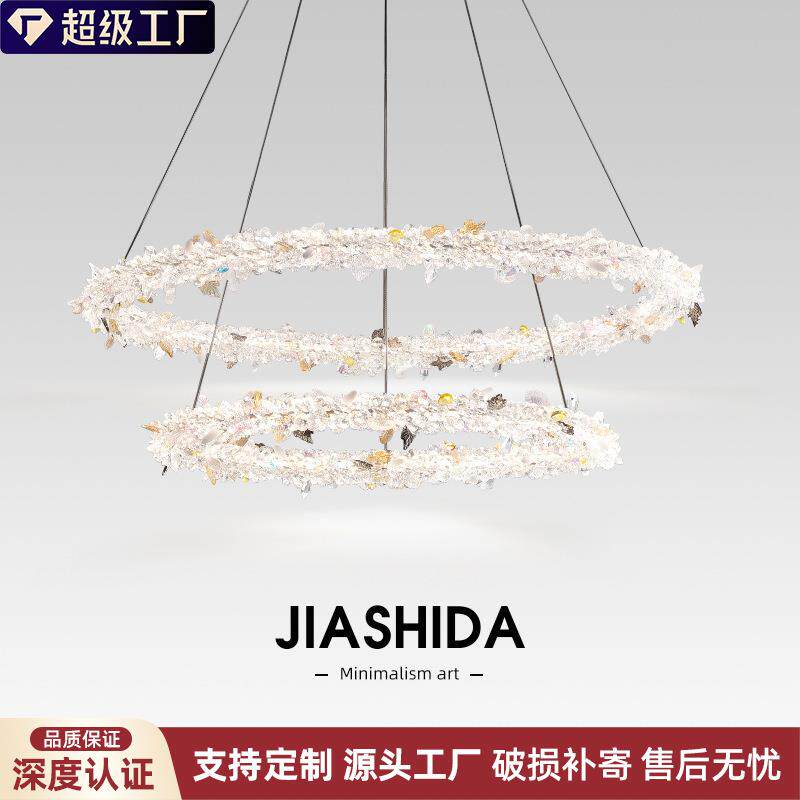 法式轻奢水晶灯创意客厅大灯设计师2025新款环形智能卧室灯餐厅灯