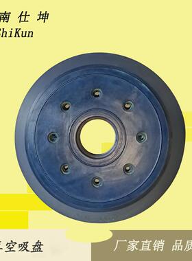 供应VF-150蓝色单层橡胶吸盘真空吸盘搬运码垛工具现货
