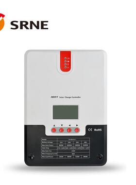 现货24V48V60AMPPT太阳能家用户外型太阳能控制器储能