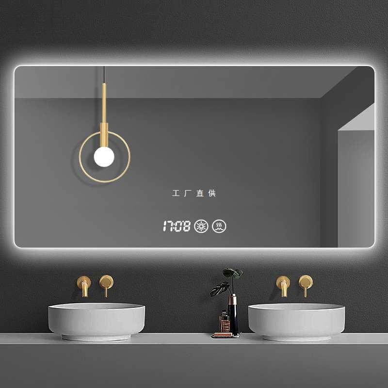 智能浴室镜家用挂墙式卫生间镜子壁挂洗手间带灯触摸屏防雾led镜