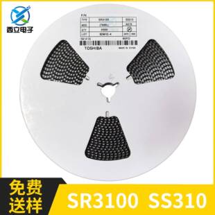 SR3100SS310SMA封装贴片肖特基二极管3A100V快恢复二极管