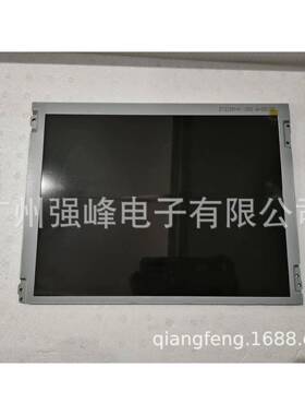 BA121S01-20012寸工控液晶屏