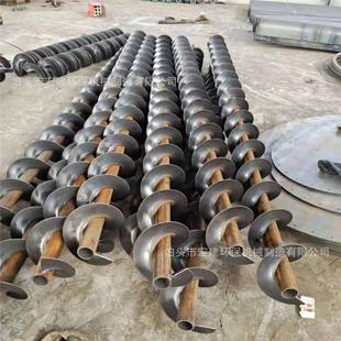 螺旋输送机配件螺旋叶片连续冷轧叶片16猛无轴有轴螺旋叶片螺旋体