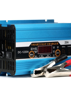 卡迪普蓄电池充电器12V20A汽车铅酸电瓶充电器带显示厂家直销