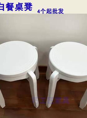 实木餐桌圆凳家用创意简约吃饭木凳子时尚学校吃饭培训白色凳子厂