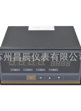 XSK-AHT4A3S2V1控制仪数显仪数字显示报警仪快速测控型数显表