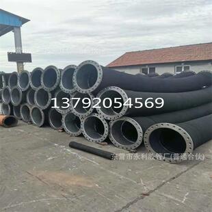 8-14寸钢丝骨架橡胶管DN200,250,300,350mm水泵配套用法兰胶管