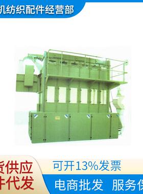 供应经纬纺机郑州纺机FA022多仓混棉机/机器上的配件均有售