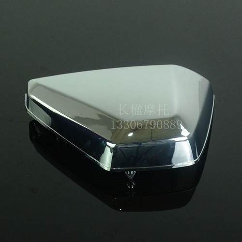 MONKEY金城小猴子摩托电池边盖左装饰侧盖塑料件配件改装