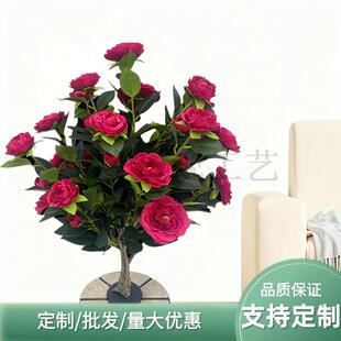 仿真绿植红色山茶花地插装饰假花植物盆栽摆件真