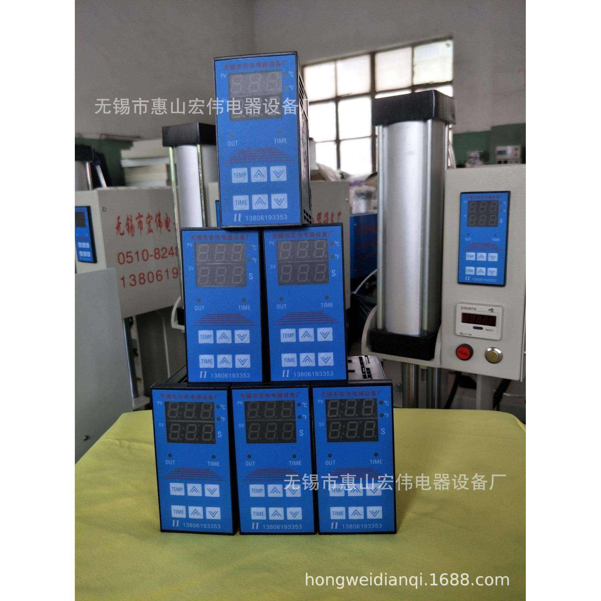 压烫机温度控制器