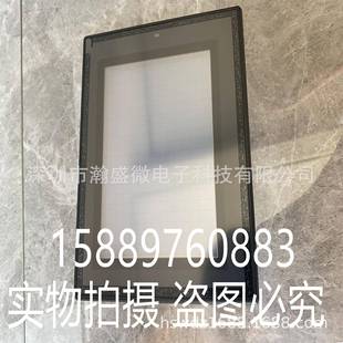 基恩士触摸屏VT3 Q5M拆机9新实物拍摄