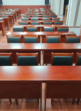双人会议桌椅组合油漆会议室条桌实木贴皮长条桌培训条形桌组合