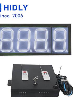 8寸白色8.88加油站LED油价屏插灯式LED数字显示屏