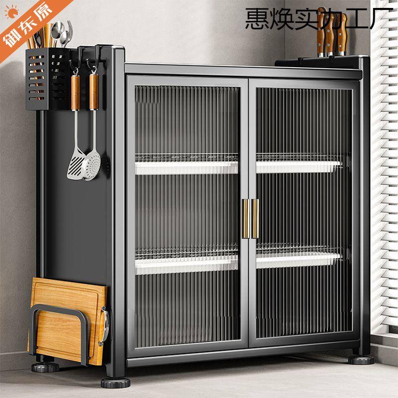 带盖碗架厨房碗碟置物架家用碗柜台面筷盘防尘收纳盒多功能沥水架