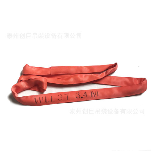 促销涤纶丝编织柔性吊带扁平吊装带起重带9吨1米-100米创巨