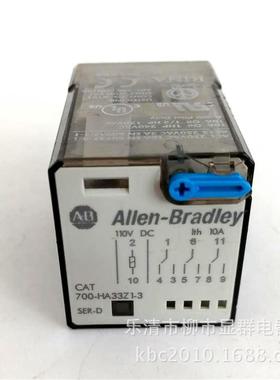 AllenBradley艾伦布拉德利AB控制继电器700-HA33Z1-3DC110V