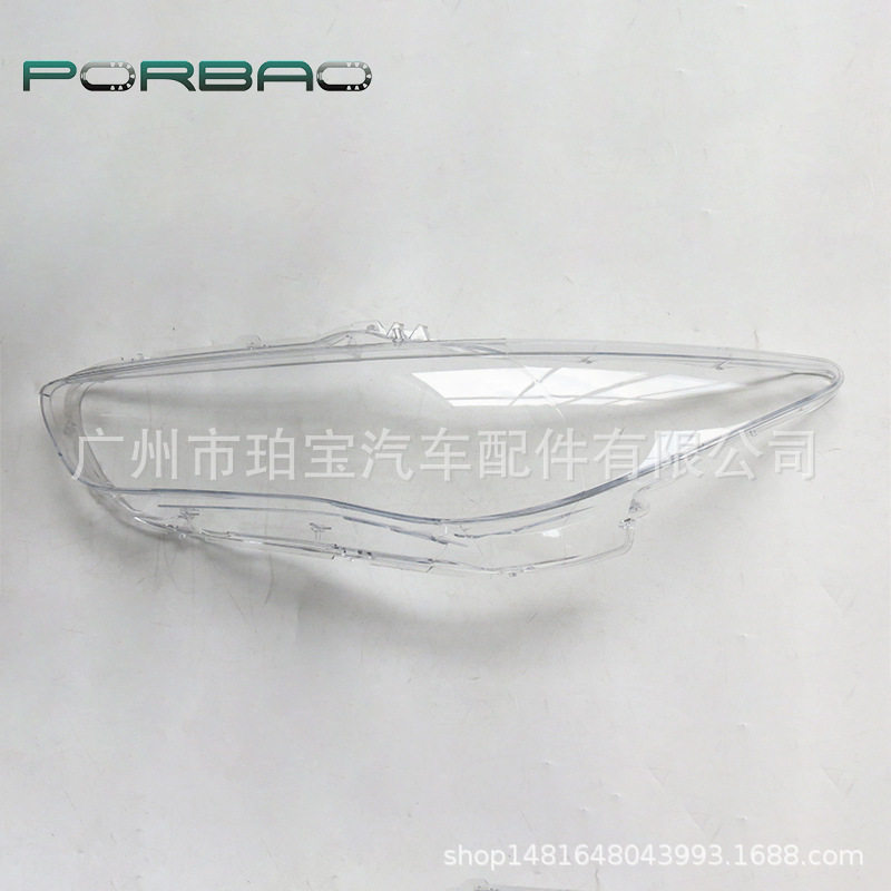 适用于英菲尼迪QX60大灯罩16/17/18/19/20款大灯透明罩PC罩QX60汽