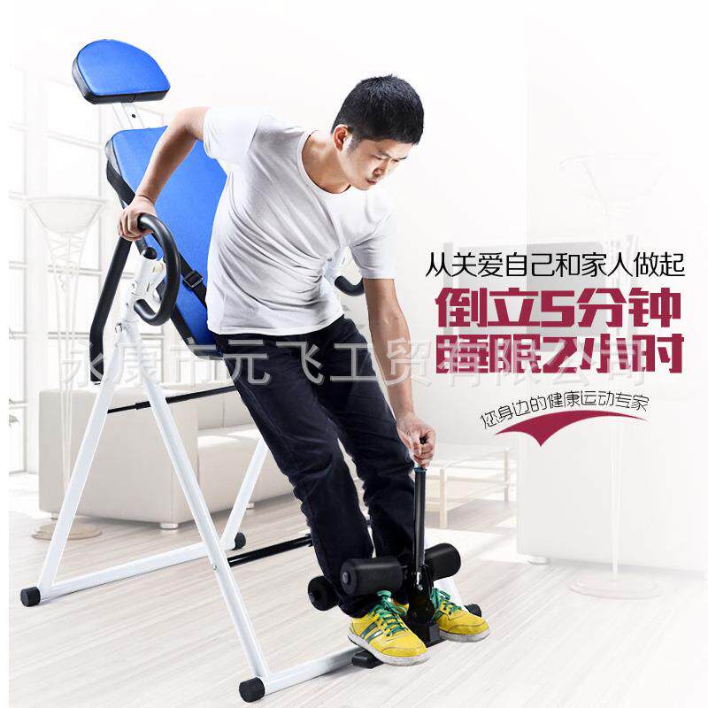 出口倒立机健身器材倒挂拉伸器倒吊机Handstandmachine家用