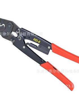 优质压线钳手动端子压线钳欧式端子压线钳冷压端子压线钳HD-6