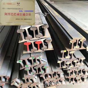 上海低价供应Q235B钢轨8kg轻轨9KG 24KG国标鞍钢生产 22KG