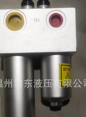 中联车用双联过滤器滤芯总成EFT060-11B-F10-X50EFT007-F10B2-B