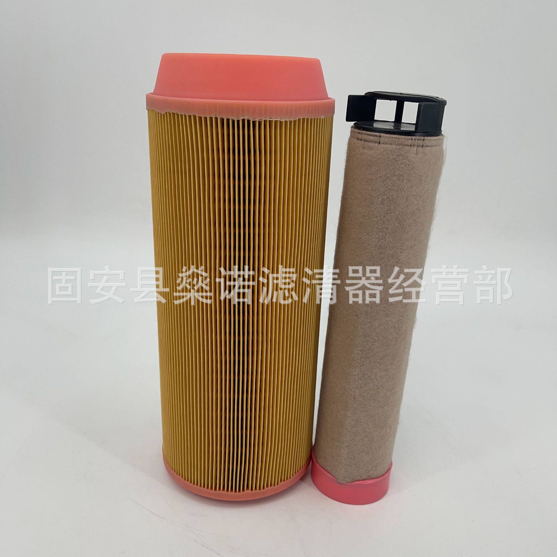 销售C20300 空压机空气滤清器 优质滤材 保质量