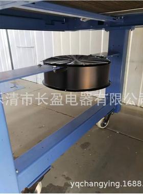 外转子轴流风机300FZY2-D/3-D/4-D/6-D/7-D/8-D220Vl380V大风叶