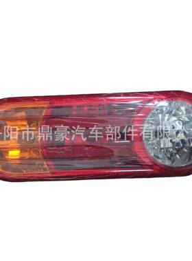 适用于现代H100/PORTER04-11尾灯92401-4F030/92402-4F030