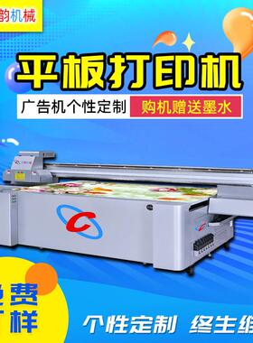 白色丝圈拉丝原料PVC卷材整卷喷丝白坯塑料地垫原料地毯打印机