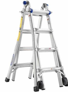 WERNER/稳耐梯子MTC-17CN人字梯铝合金伸缩式多功能梯带轮折叠梯