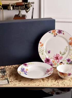 德国vileroyoch维宝菜盘汤盘米饭碗陶瓷家用四件套紫色迷情多巴胺