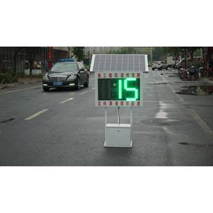 供应区间测速仪雷达测速显示屏车速反馈标志移动测速仪活动价