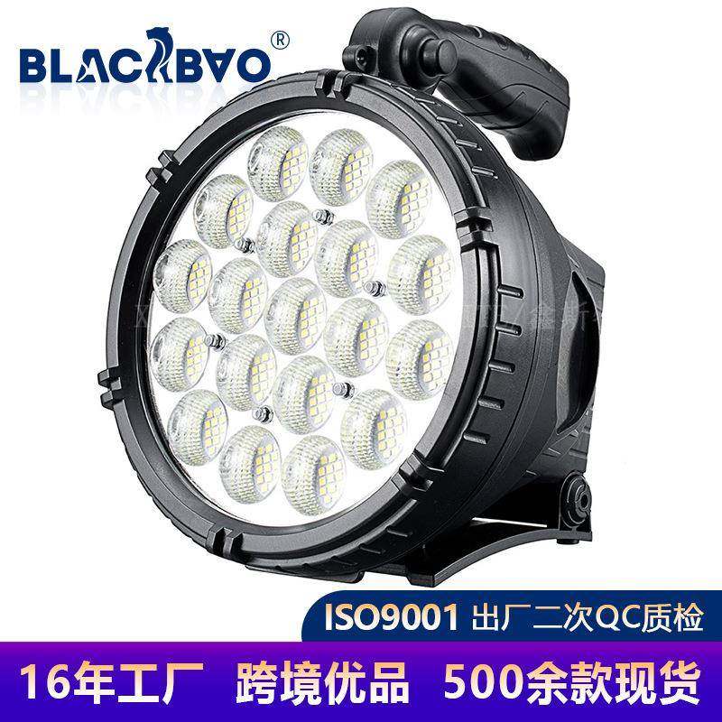 户外便携式聚光灯探照灯P90灯珠手电筒露营照明LED手电筒,农用物资,其他肥料,淘宝优惠券,粉丝福利购,淘宝优惠卷