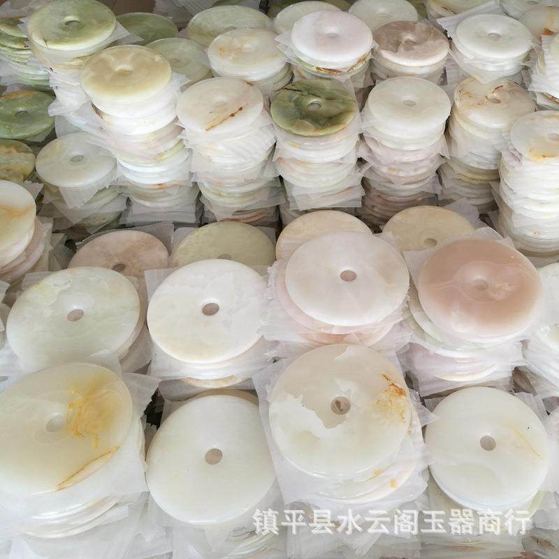 阿富汗玉扣摆件玉盘玉璧家居客厅电视柜装饰工艺品玉璧平安扣摆件,节庆用品/礼品,新娘配件,淘宝优惠券,粉丝福利购,淘宝优惠卷