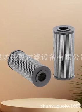 供应发动机设备过滤器滤芯P163903液压油滤芯P163910