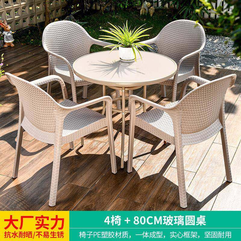 莫家户外桌椅摆摊商用奶茶店别墅北欧网红室外庭院露天休闲椅,节庆用品/礼品,新娘配件,淘宝优惠券,粉丝福利购,淘宝优惠卷