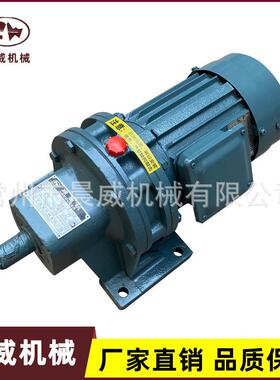 工厂直销卧式XWD7BWD6机摆线针轮减速机组