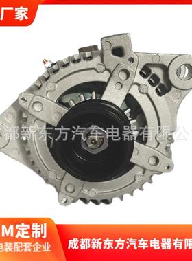 适用丰田270600T010,443151,1012100910,DRA0616汽车交流发电机