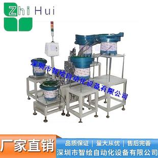 生产M6M8M10拉爆膨胀螺丝组装 配胀栓套管长短可调节 机自动识别装