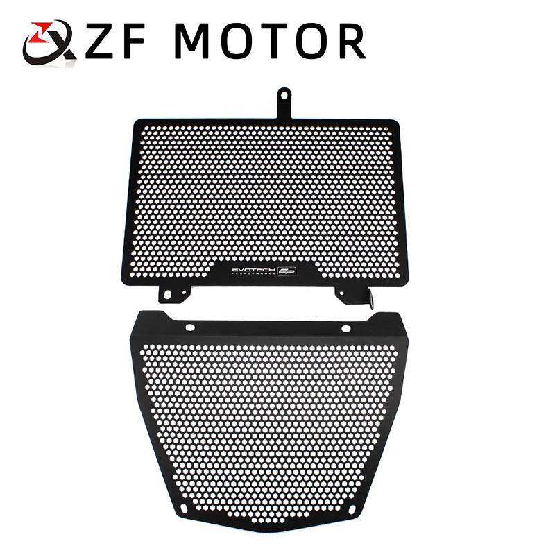 适用于春风450SR改装铝合金上下包围水箱网保护网散热器罩排气网,节庆用品/礼品,新娘配件,淘宝优惠券,粉丝福利购,淘宝优惠卷