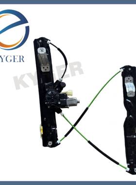 适用于捷豹FP前门玻璃升降器T4A1194T4A1195