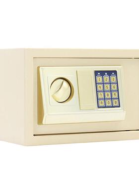 ANBON儿童全钢家用小型保险柜迷你入墙保险箱储蓄罐密码20E