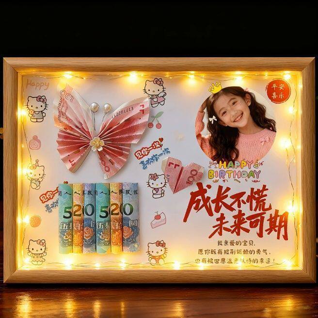 hellokitty图案手工生日礼物摆件创意定制照片礼品送女儿儿子相框