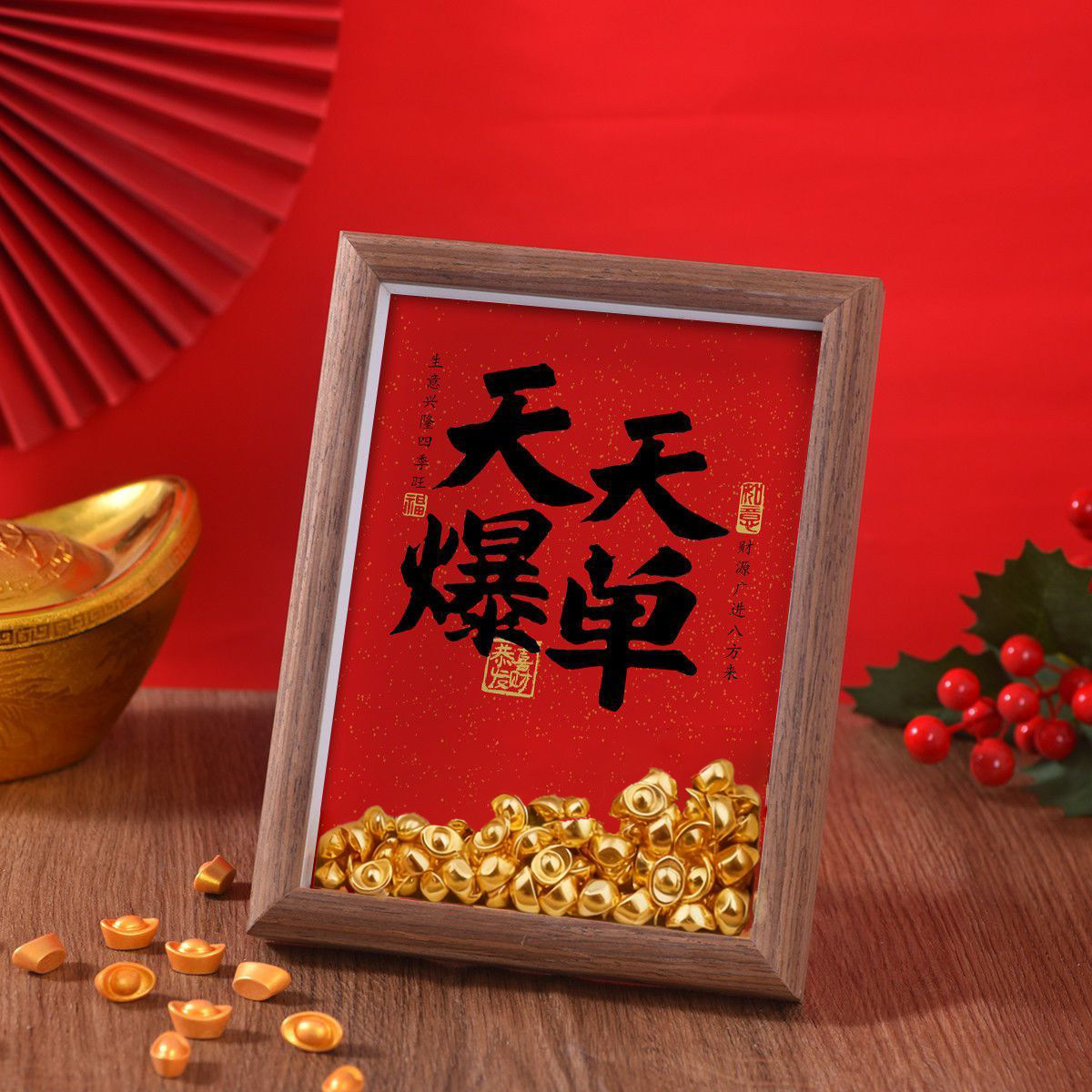 金元宝摆件创意摆台送朋友开业
