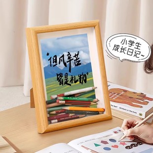 铅笔头收纳纪相框念diy相框摆台创意集训成果美术生艺考祝福中空