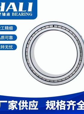 现货供应SL014864CV轴承定位轴承采煤机轴承掘进机配件