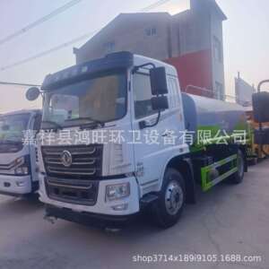 东风国六蓝牌洒水车5方降尘喷洒车城乡道路雾炮洒水抑尘车价格