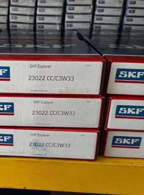 现货 SKF NJ2314ECML/C3轴承NU1024ML/C3轴承 圆柱滚子轴承