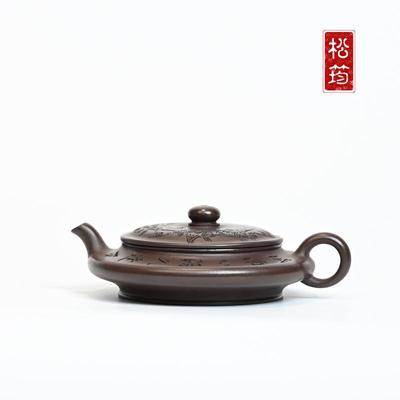 原矿老紫泥虚扁140ml纯手工小品刻绘自用宜兴紫砂壶功夫泡茶壶茶